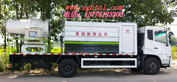 東風天錦抑塵車Z4.jpg