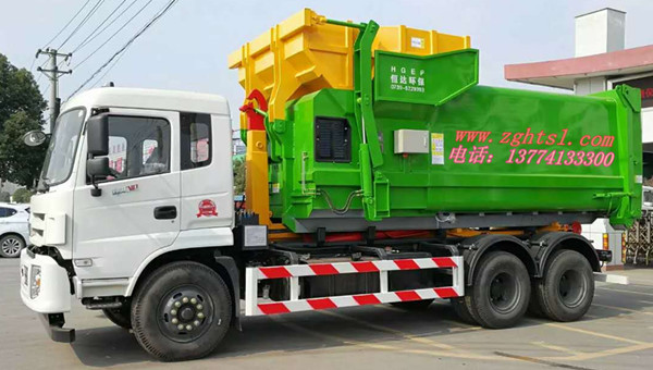 東風后雙橋鉤臂清障車.jpg