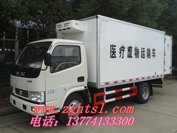 東風(fēng)醫(yī)療廢物垃圾車.jpg