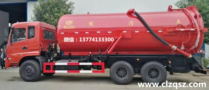 吸污車3.jpg