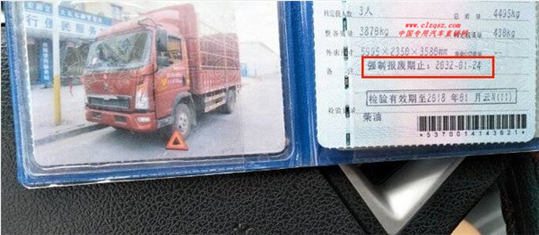 QQ圖片20171225061702.png