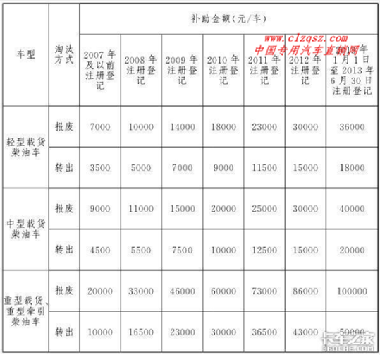 QQ圖片20171225062009.png