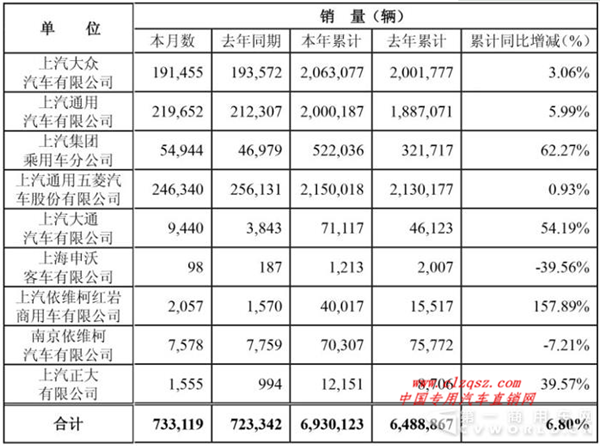 QQ圖片20180104081213.png