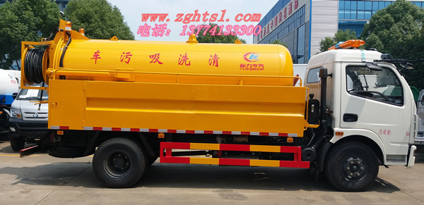 東風多利卡清洗吸污車AA22.jpg
