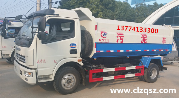 多利卡掛桶垃圾車.jpg