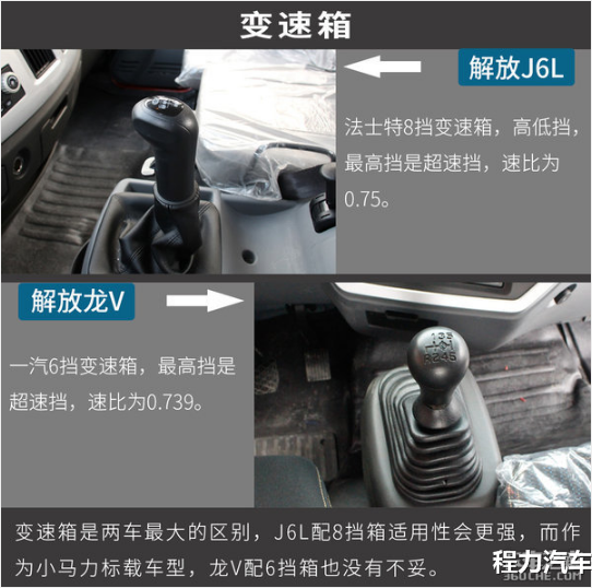 QQ圖片20180107074345.png