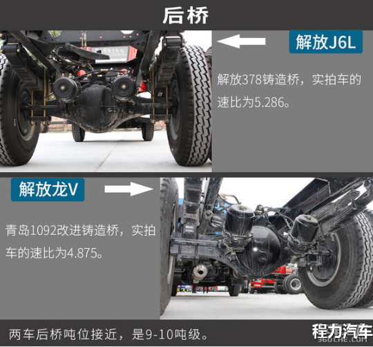 QQ圖片20180107074410.png