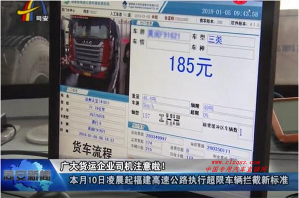 QQ圖片20180111073334.png