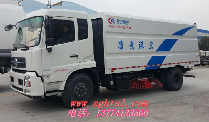 掃路車(chē)1.jpg