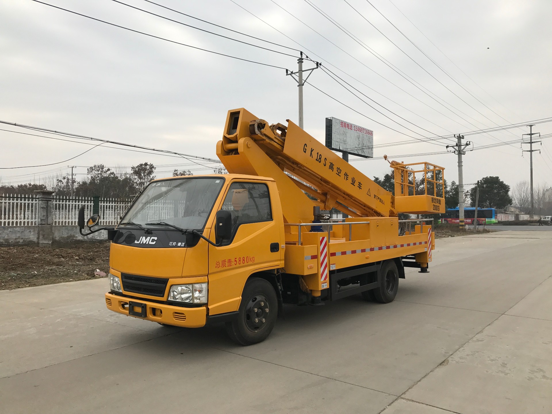 伸縮高空作業(yè)車0012.jpg